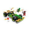 Picture of LEGO NINJAGO ZANES PULL BACK RACE CAR